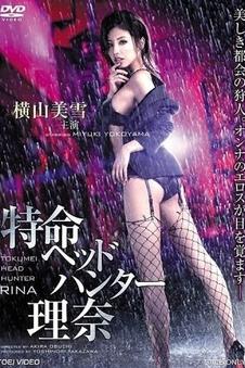 韩国电影《母亲的第六封信》剧照